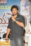 Jayahey Movie Audio Launch - 33 of 45