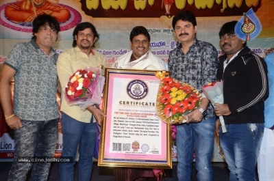 Jayaho Ramanuja Movie Logo Launch - 1 of 9