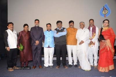 Jayaho Ramanuja Movie Logo Launch - 2 of 9
