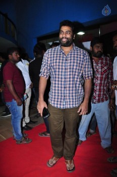 Jayammu Nischayammu Raa Theater Coverage Photos - 34 of 63