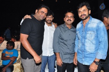 Jayasurya Audio Launch Photos - 25 of 57