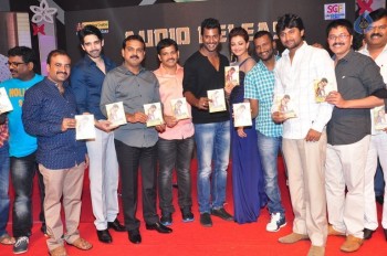 Jayasurya Audio Launch Photos - 54 of 57