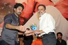 Jayeebhava Audio Release Function - 94 of 167