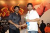 Jayeebhava Audio Release Function - 103 of 167