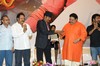 Jayeebhava Audio Release Function - 106 of 167