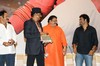 Jayeebhava Audio Release Function - 108 of 167