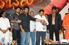 Jayeebhava Audio Release Function - 111 of 167