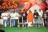 Jayeebhava Audio Release Function - 117 of 167