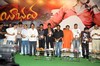 Jayeebhava Audio Release Function - 121 of 167