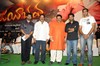 Jayeebhava Audio Release Function - 123 of 167