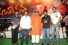 Jayeebhava Audio Release Function - 124 of 167