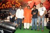 Jayeebhava Audio Release Function - 125 of 167