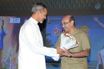 Jeelakarra Bellam Audio Launch - 1 of 21