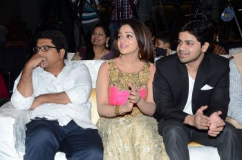 Jeelakarra Bellam Audio Launch - 2 of 21