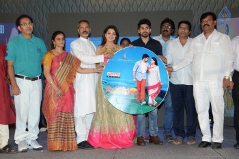 Jeelakarra Bellam Audio Launch - 3 of 21
