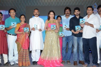 Jeelakarra Bellam Audio Launch - 5 of 21