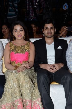 Jeelakarra Bellam Audio Launch - 6 of 21