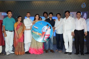 Jeelakarra Bellam Audio Launch - 21 of 21