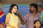 Jeelakarra Bellam Movie Press Meet - 106 of 119