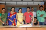 Jeelakarra Bellam Movie Press Meet - 112 of 119
