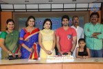 Jeelakarra Bellam Movie Press Meet - 113 of 119
