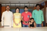 Jeelakarra Bellam Movie Press Meet - 119 of 119