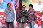 Jenda Pai Kapiraju Audio Launch 03 - 170 of 264