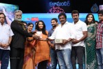 Jenda Pai Kapiraju Audio Launch 03 - 175 of 264