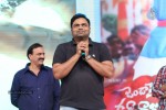 Jenda Pai Kapiraju Audio Launch 03 - 185 of 264