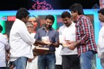 Jenda Pai Kapiraju Audio Launch 03 - 201 of 264