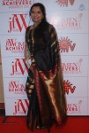 JF Women's Achievers Awards 2012 - 61 of 114
