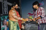 Jhalak Movie Audio Launch - 22 of 147