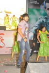 Jhalak Movie Audio Launch - 23 of 147