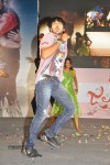 Jhalak Movie Audio Launch - 25 of 147