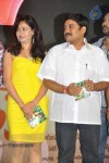 Jhalak Movie Audio Launch - 32 of 147