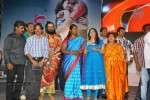 Jhalak Movie Audio Launch - 61 of 147