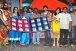 Jhalak Movie Audio Launch - 127 of 147
