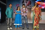 Jhalak Movie Audio Launch - 138 of 147