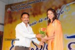 Jhummandi Naadam Movie Audio Launch - 6 of 263