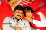 Jhummandi Naadam Movie Audio Launch - 9 of 263