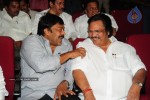 Jhummandi Naadam Movie Audio Launch - 22 of 263