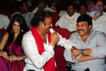 Jhummandi Naadam Movie Audio Launch - 37 of 263