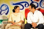 Jhummandi Naadam Movie Audio Launch - 41 of 263