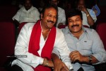 Jhummandi Naadam Movie Audio Launch - 54 of 263