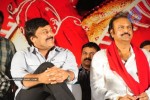 Jhummandi Naadam Movie Audio Launch - 87 of 263