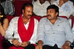 Jhummandi Naadam Movie Audio Launch - 89 of 263