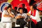 Jhummandi Naadam Movie Audio Launch - 121 of 263