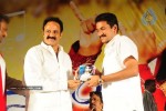 Jhummandi Naadam Movie Audio Launch - 137 of 263