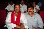 Jhummandi Naadam Movie Audio Launch - 138 of 263