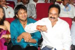 Jhummandi Naadam Movie Audio Launch - 139 of 263